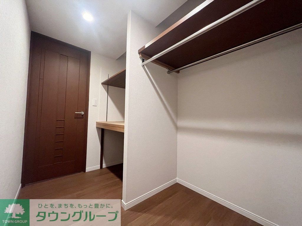 収納　ウォークインクローゼット