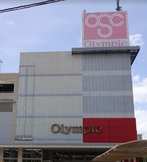 スーパー　Olympic下丸子店（スーパー）まで521m