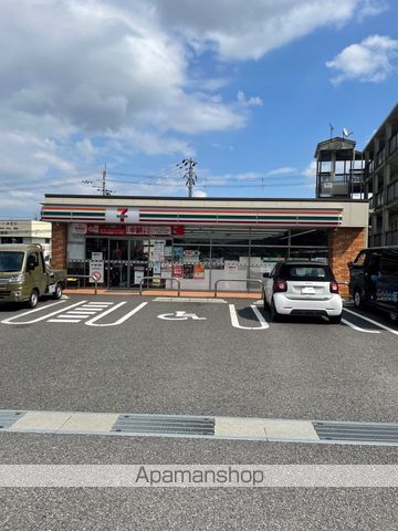 コンビニ　セブンイレブン（コンビニ）まで593m