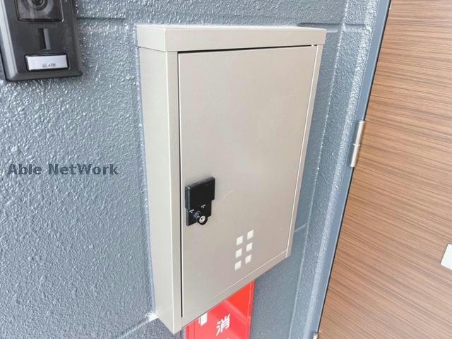 その他共有部分　建物設備