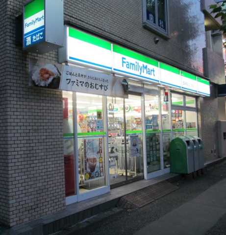 コンビニ　ファミリーマート　西早稲田店（コンビニ）まで193m