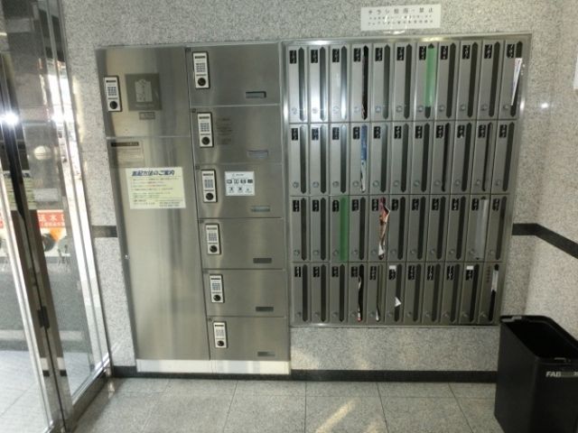 その他共有部分　★宅配ＢＯＸです★