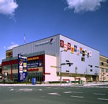 ホームセンター　ノジマ八潮店（ホームセンター）まで876m