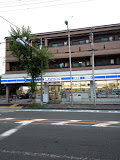 コンビニ　ローソン 東大阪若江西新町店（コンビニ）まで290m