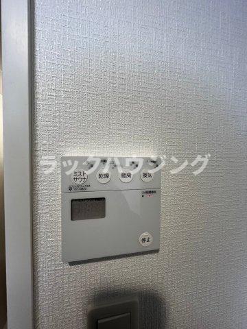 セキュリティ　反転タイプとなります。