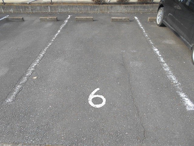 その他　駐車場