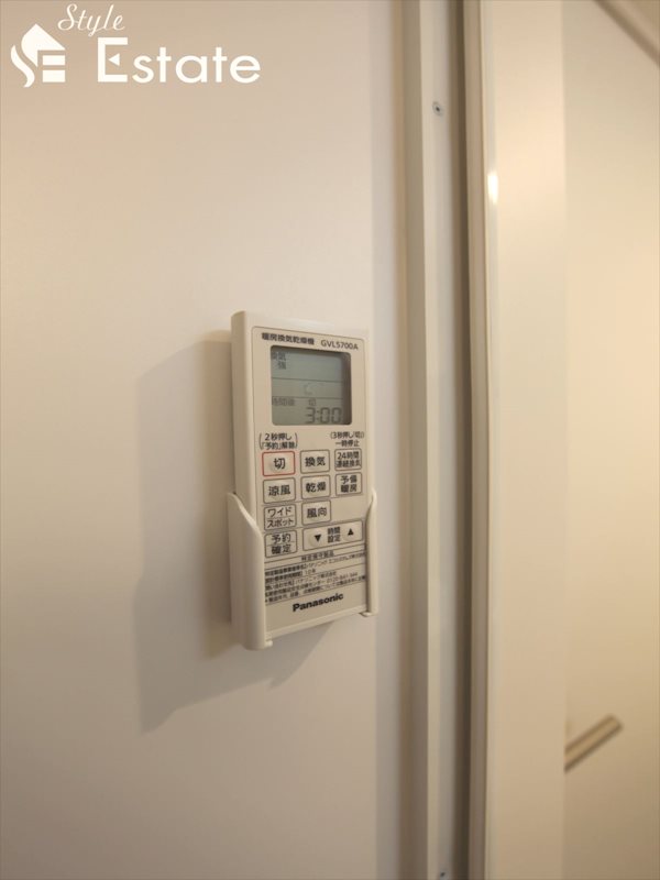 その他設備　浴室乾燥機付