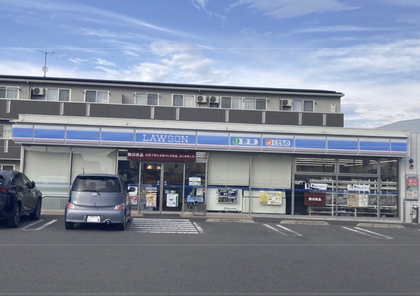 コンビニ　ローソン 前橋駒形町東店（コンビニ）まで849m