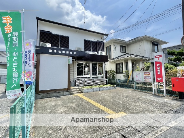 郵便局　沼津花園郵便局（郵便局）まで662m