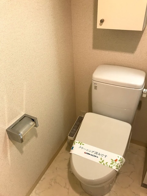トイレ　弊社は都内全域の物件をご紹介可能です！