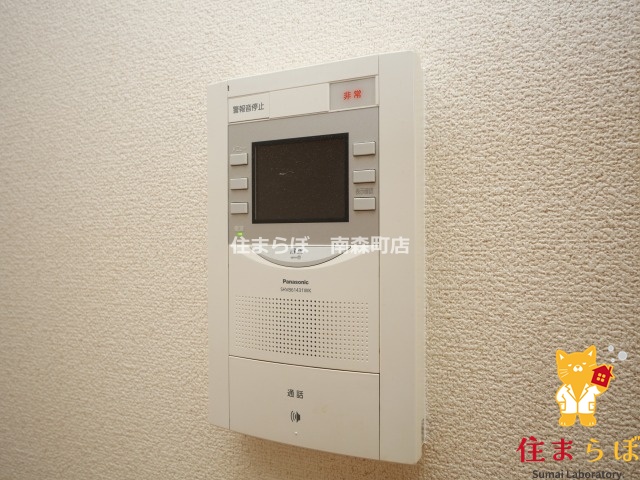 セキュリティ　安心感もチェック項目