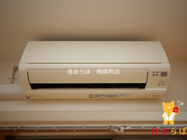 その他設備　生活に合うかが大切