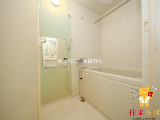 バス・シャワールーム　一日の終わりに使う場所