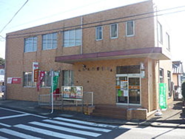 郵便局　国分郵便局（郵便局）まで485m