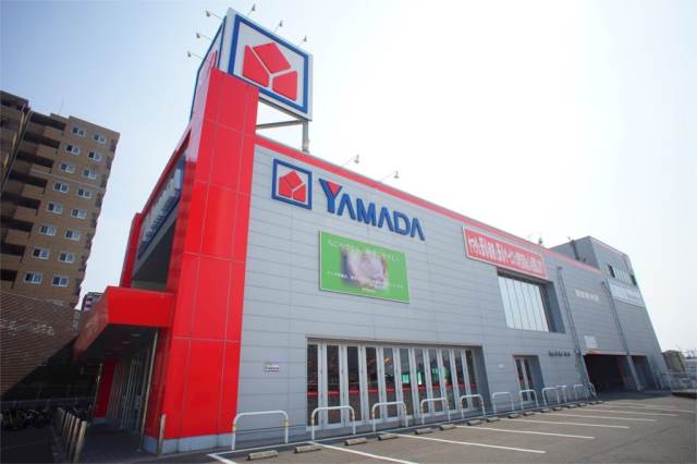 ホームセンター　ヤマダ電機テックランド福間駅前店（ホームセンター）まで480m