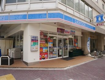 コンビニ　ローソン錦糸町店（コンビニ）まで180m