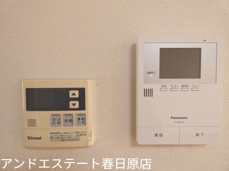 セキュリティ　別号室の写真です