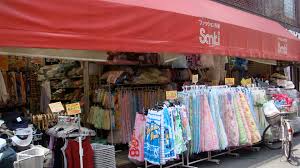 ショッピングセンター　サンキ田端店（ショッピングセンター）まで500m