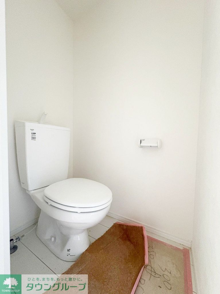 トイレ　お問合せは【タウンハウジング】まで！※現地待合わせ相談可！