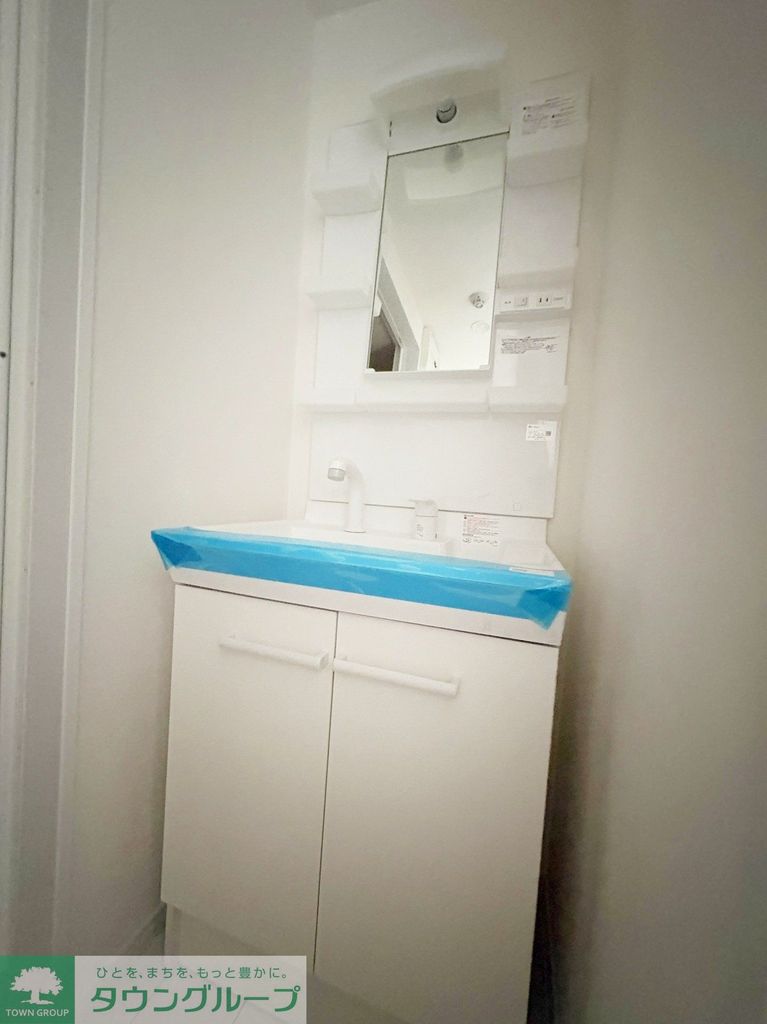 洗面設備　お問合せは【タウンハウジング】まで！※現地待合わせ相談可！