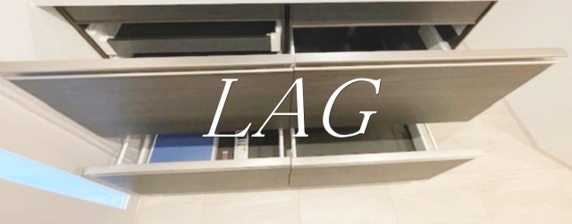 収納　キッチン下収納です。