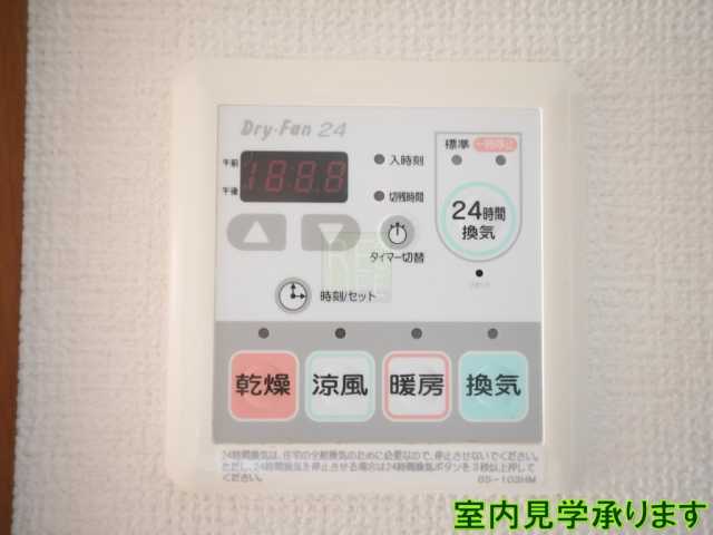 その他設備　レガリアレジデンス早稲田イクス　※同タイプ別室の写真です