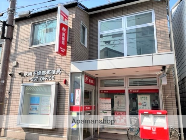 コンビニ　セブンイレブン（コンビニ）まで479m