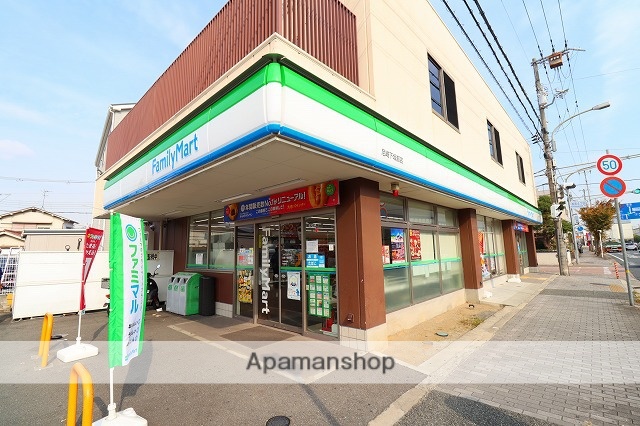 コンビニ　ローソン（コンビニ）まで519m