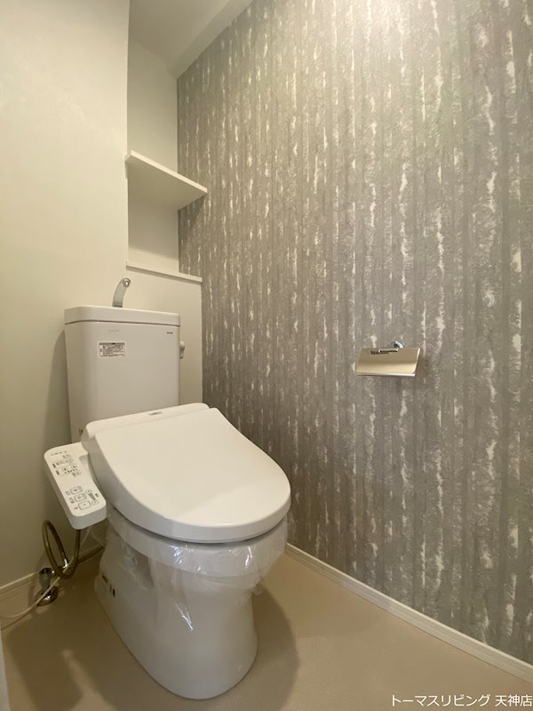 トイレ　※同物件別部屋参考画像