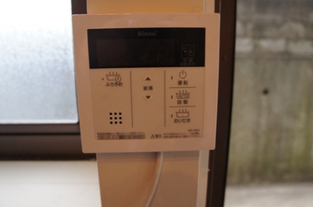 その他設備　別部屋参考