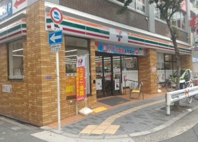 コンビニ　セブンイレブン 大阪鷺洲3丁目店（コンビニ）まで761m