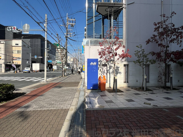 その他　周辺（その他）まで10m