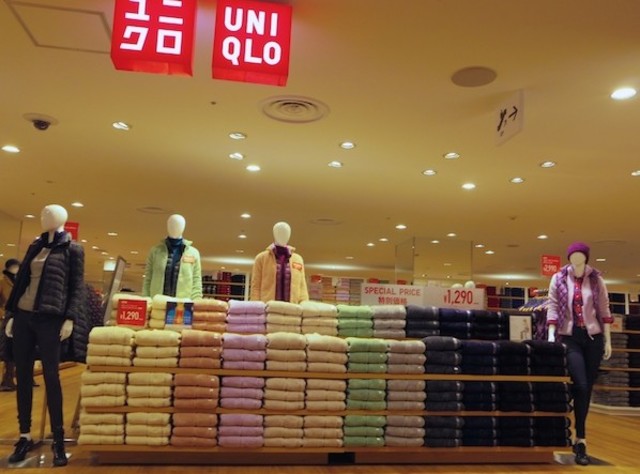 ショッピングセンター　ユニクロ東急プラザ蒲田店（ショッピングセンター）まで653m