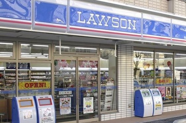 コンビニ　ローソン新蒲田1丁目店（コンビニ）まで365m