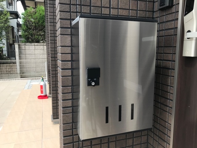 その他共有部分　宅配ボックス