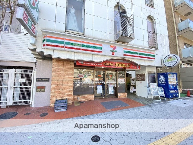 コンビニ　セブンイレブン（コンビニ）まで123m