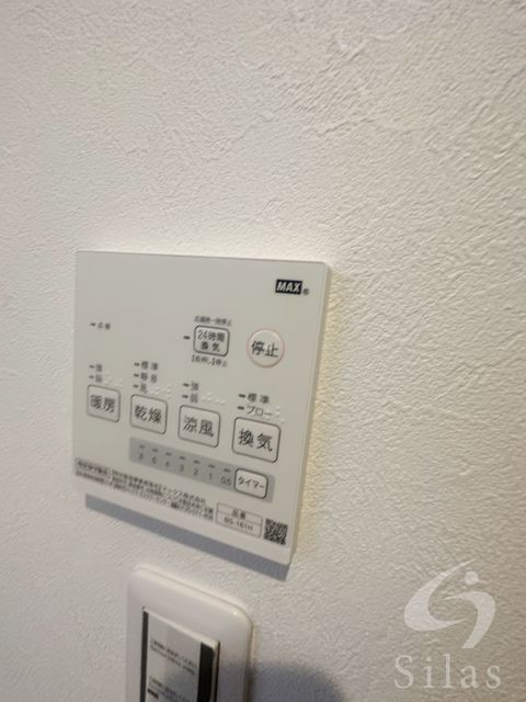 その他設備　同仕様