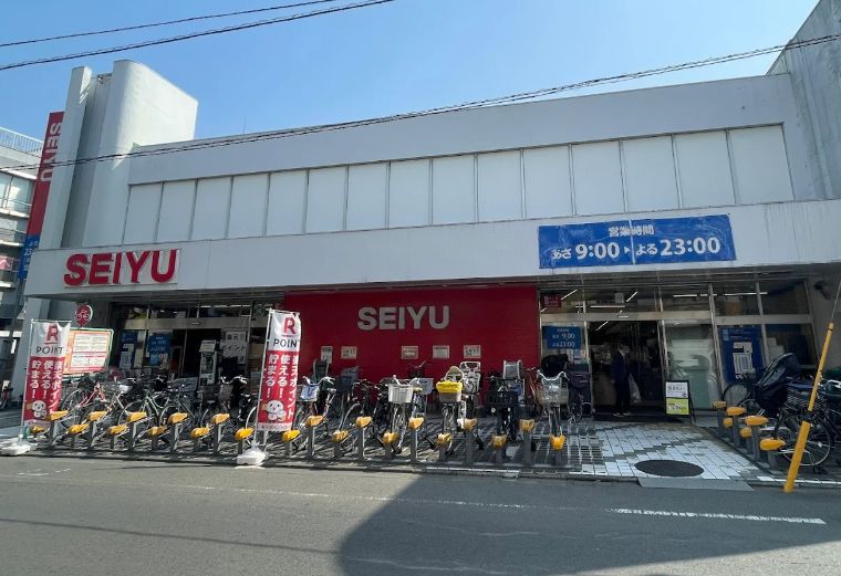 スーパー　西友下井草店（スーパー）まで899m