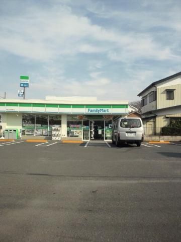 コンビニ　ファミリーマートさいたま本郷南店（コンビニ）まで201m