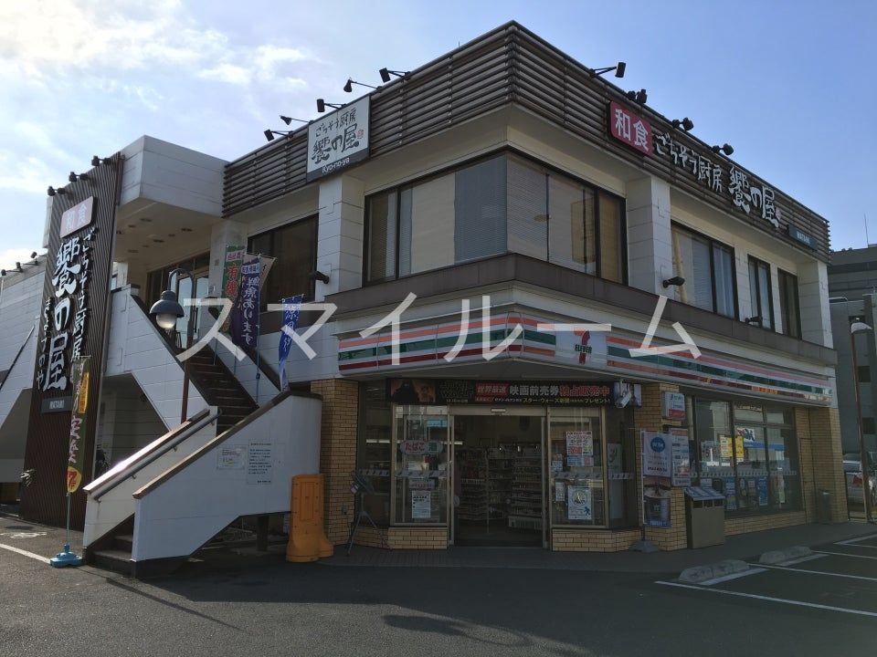 コンビニ　セブンイレブン大田区南蒲田2丁目店（コンビニ）まで220m