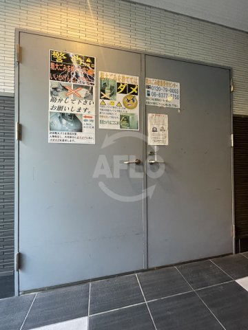 その他共有部分　ウイングコート阿波座　敷地内ゴミ置き場