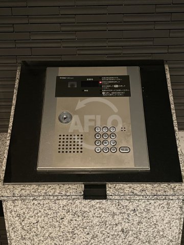 セキュリティ　ウイングコート阿波座　オートロック