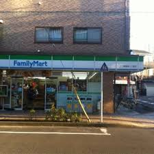 コンビニ　ファミリーマート東綾瀬一丁目店（コンビニ）まで405m