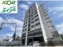鳴海駅より徒歩4分 9階 築2年3ヶ月の賃貸物件