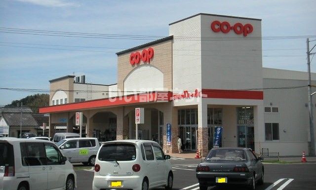 スーパー　生活協同組合コープみやざき 高鍋店（スーパー）まで152m