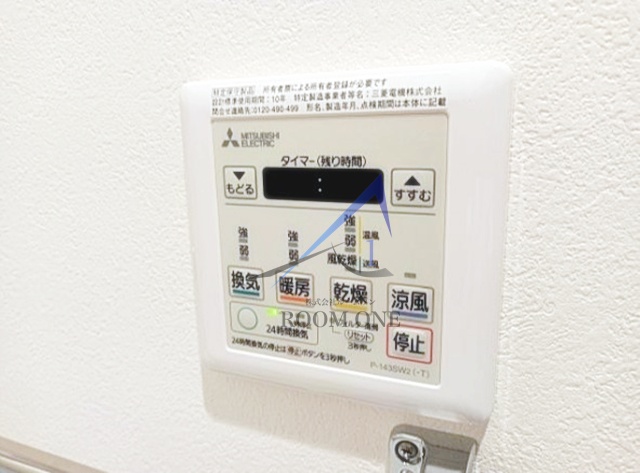 その他　浴室乾燥機です。