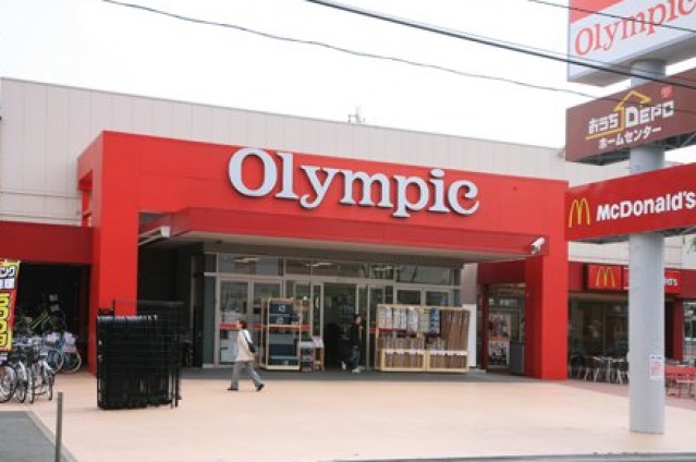 ホームセンター　Olympic大倉山店（ホームセンター）まで1482m