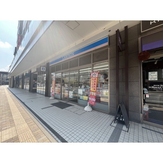 コンビニ　ローソン長野駅前店（コンビニ）まで339m