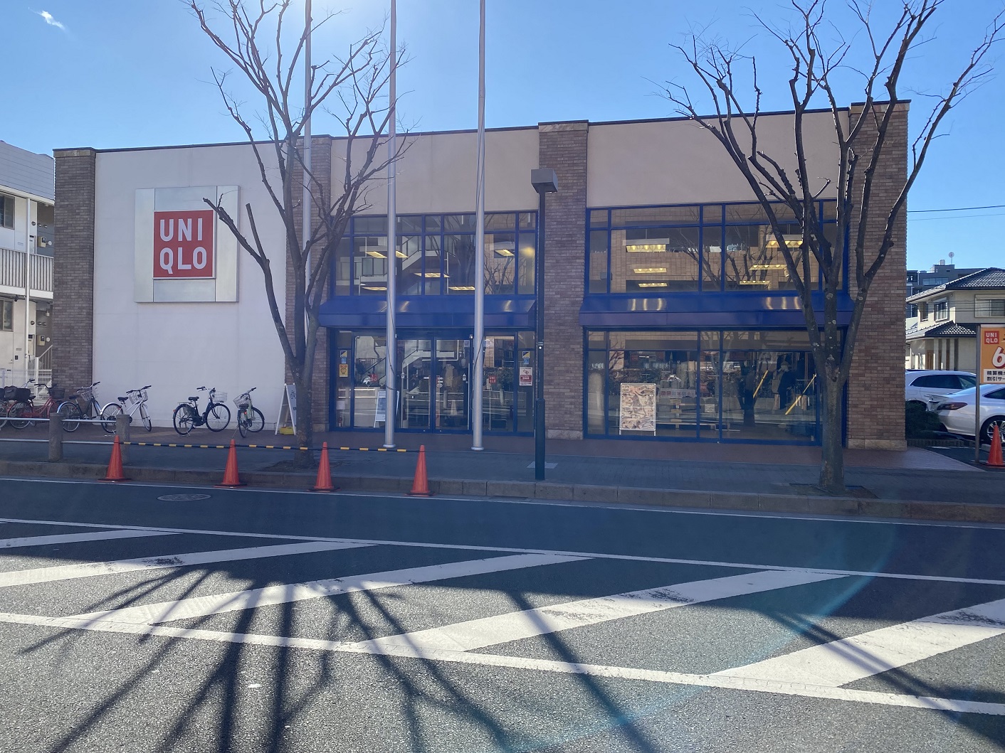 ショッピングセンター　ユニクロ市川妙典店（ショッピングセンター）まで759m