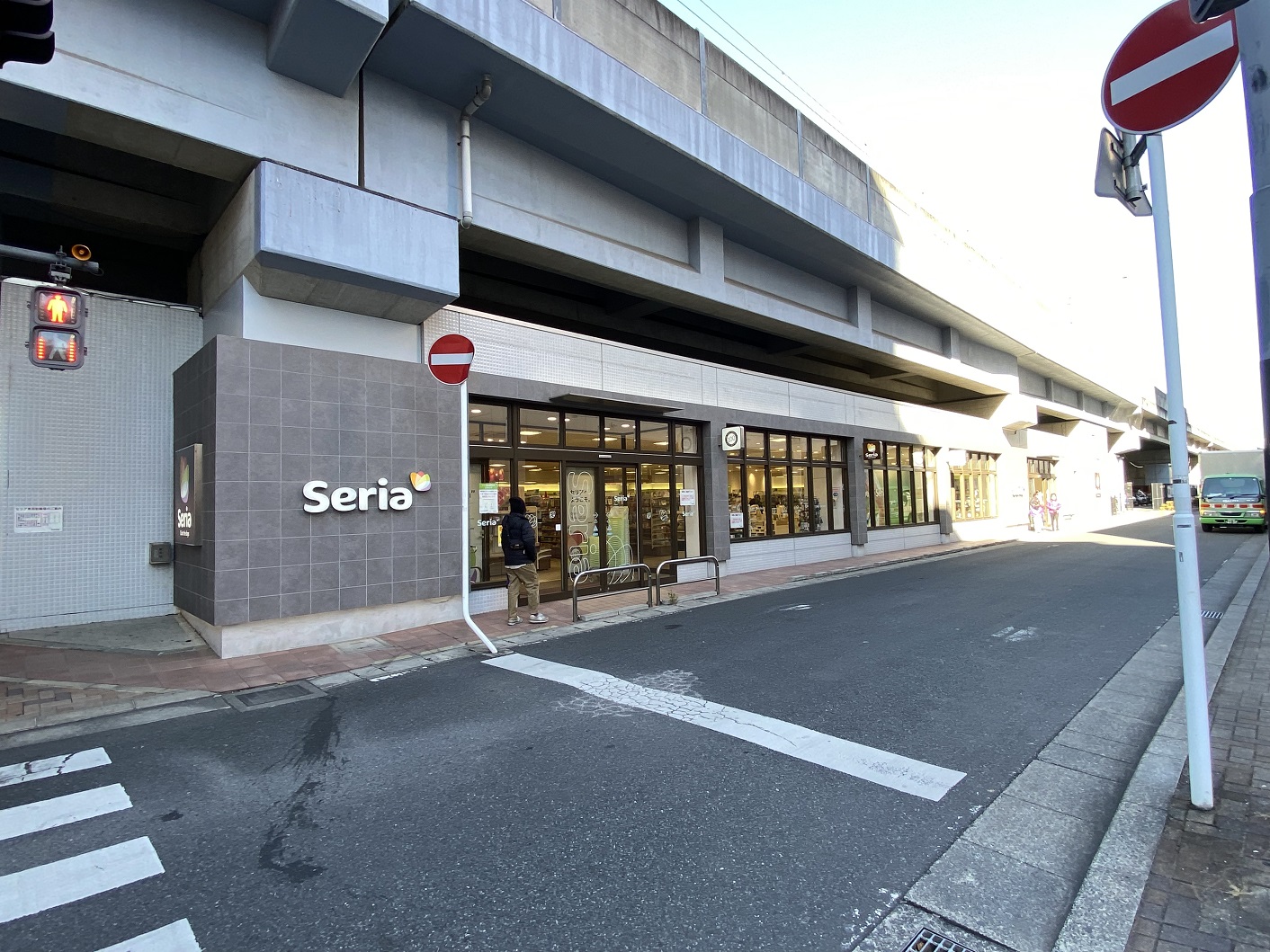 その他　Seria妙典店（その他）まで851m